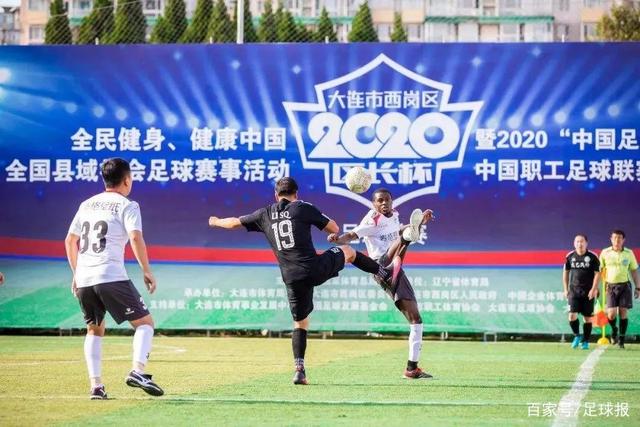 绝杀时刻！基莱斯感慨天津精神 球迷的支持无所不能